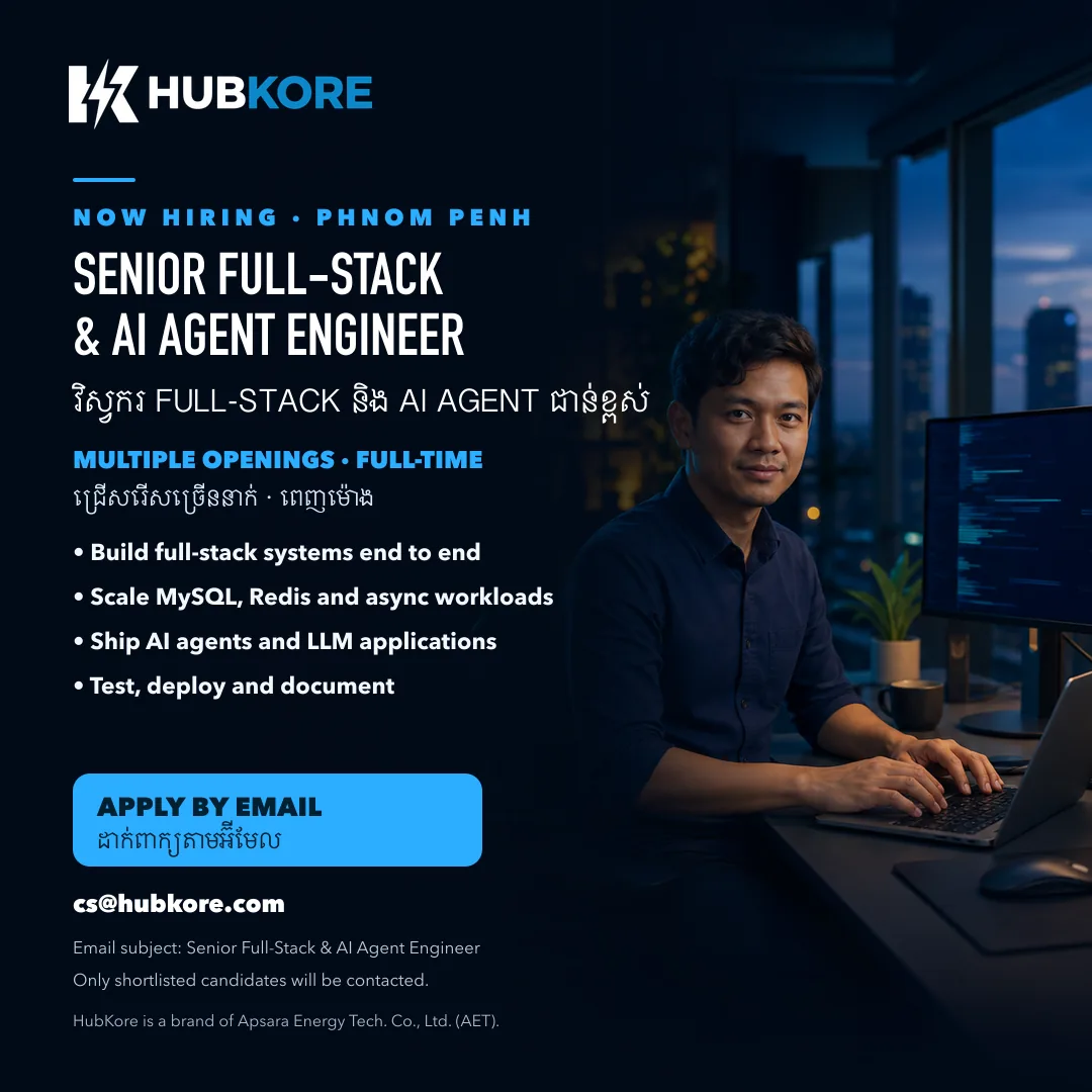 HubKore recruitment poster for Senior Full-Stack & AI Agent Engineer