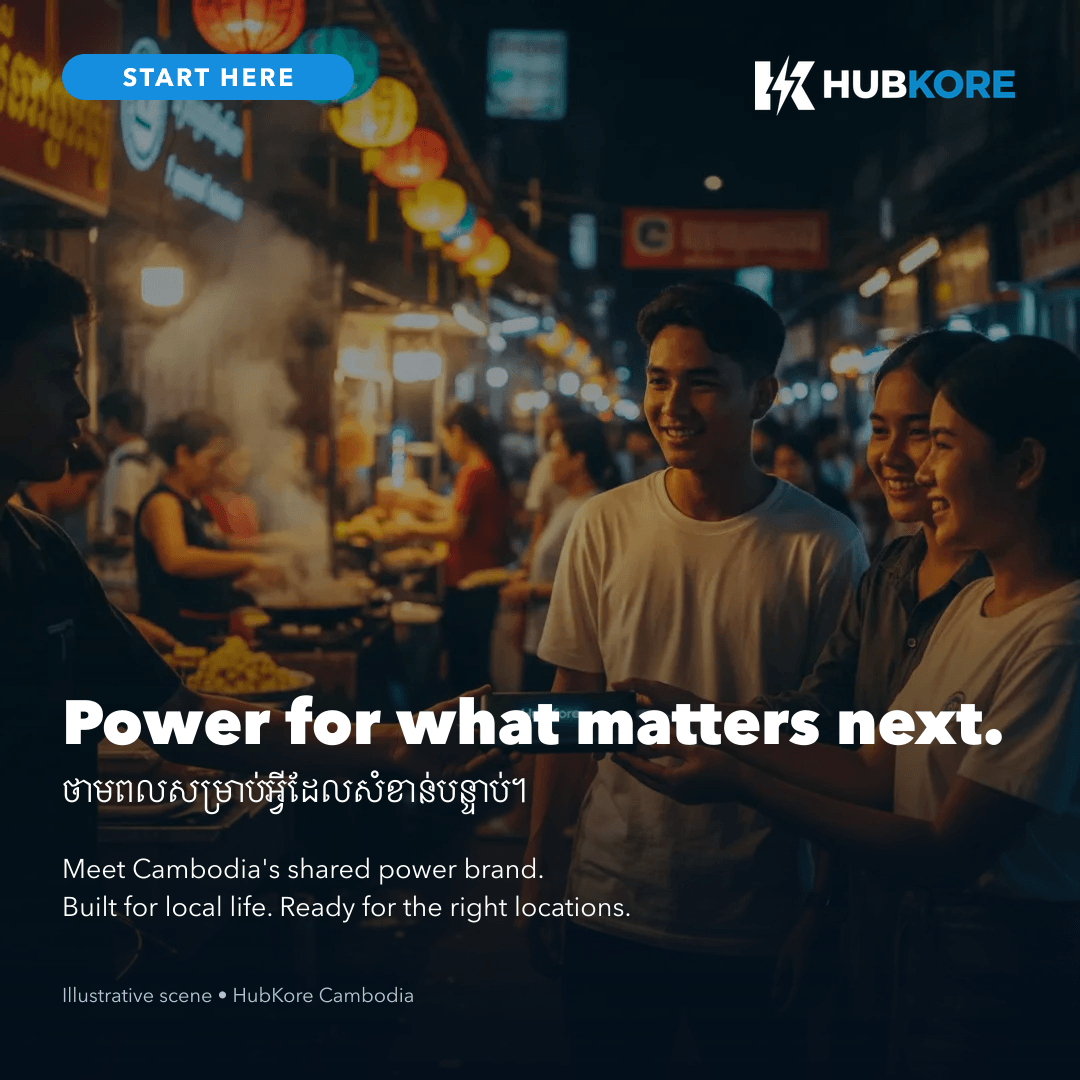 Power for everyday life in Cambodia